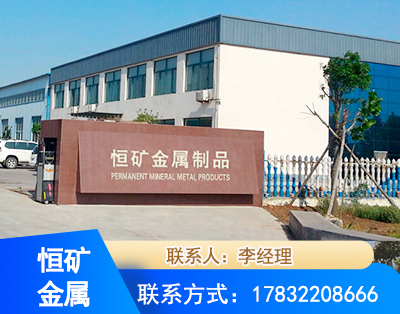 武汉厂房厂貌