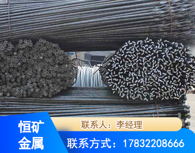 武汉麻花式锚杆
