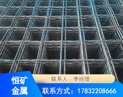 武汉钢筋编炽焊网