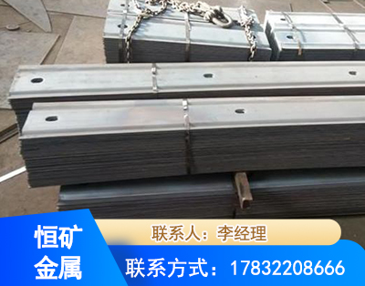 武汉矿用W钢带