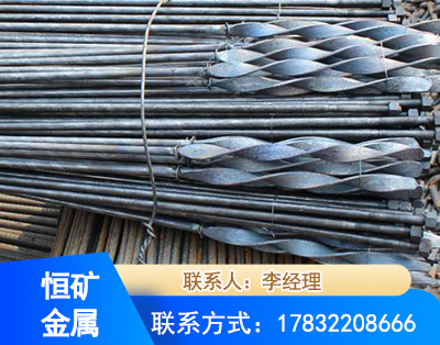 武汉麻花式锚杆
