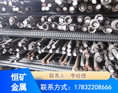 武汉右旋螺纹锚杆