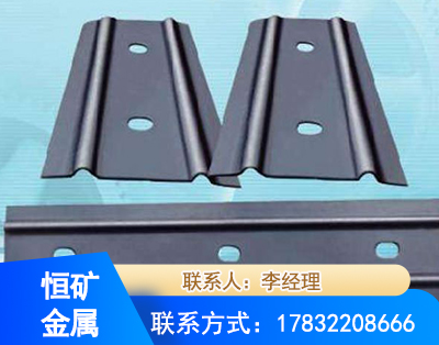 武汉矿用W钢带