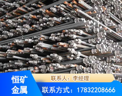 武汉右旋螺纹锚杆