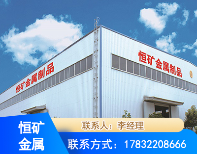 武汉厂房厂貌
